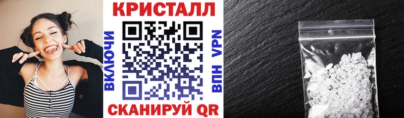 Amphetamine Premium  Чадан 