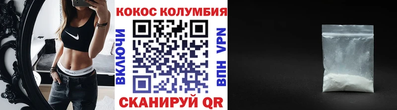 кракен ССЫЛКА  Чадан  КОКАИН Перу 