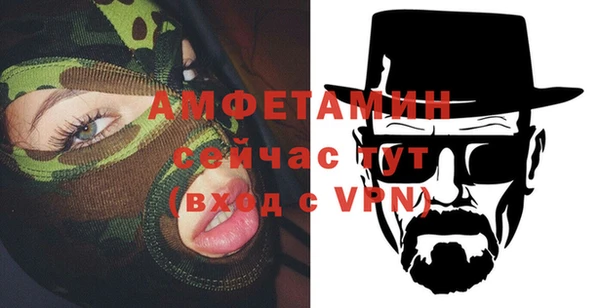 дживик Белоозёрский