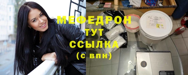 дживик Белоозёрский