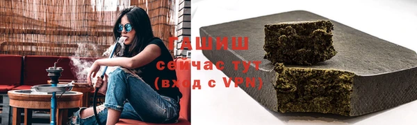 соль ск Беломорск