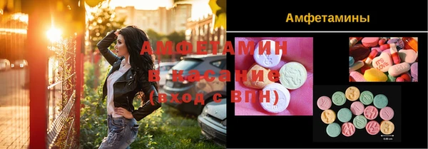 дживик Белоозёрский