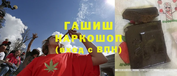 кокаин VHQ Пролетарск