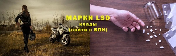 2c-b Приозерск