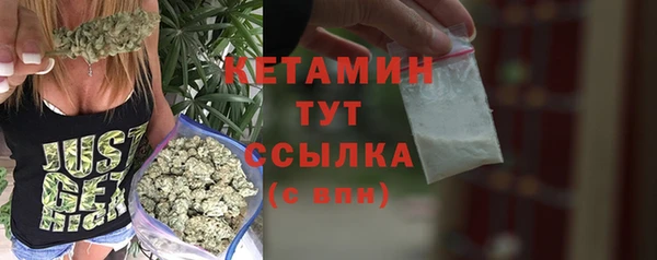 ПСИЛОЦИБИНОВЫЕ ГРИБЫ Белокуриха