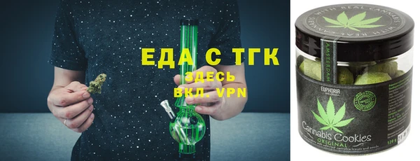 дживик Белоозёрский