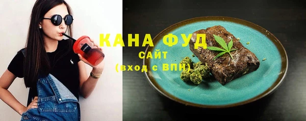 ПСИЛОЦИБИНОВЫЕ ГРИБЫ Белокуриха