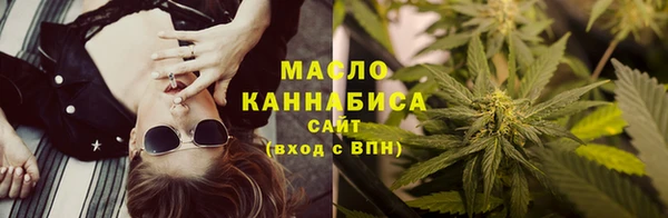 ПСИЛОЦИБИНОВЫЕ ГРИБЫ Белокуриха