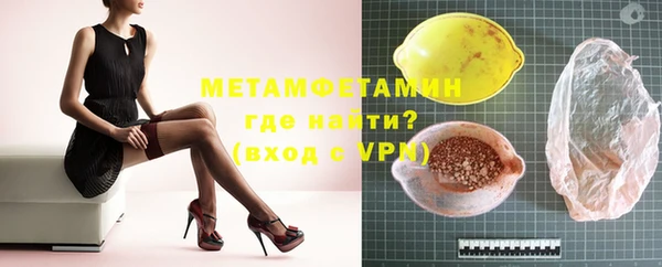 дживик Белоозёрский