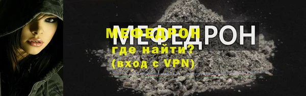 дживик Белоозёрский