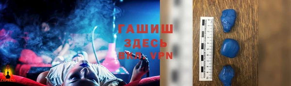 ПСИЛОЦИБИНОВЫЕ ГРИБЫ Белокуриха