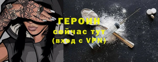 соль ск Беломорск