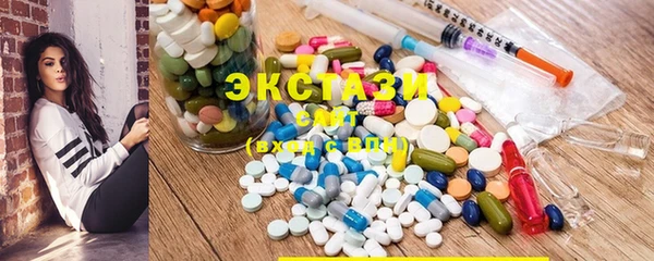 дживик Белоозёрский