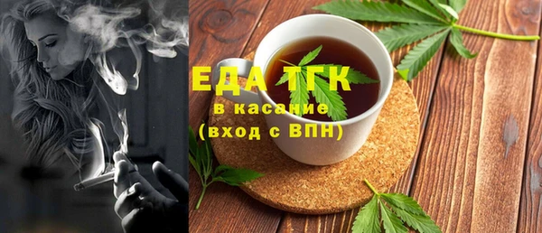 героин Армянск