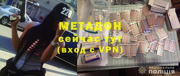 mix Протвино