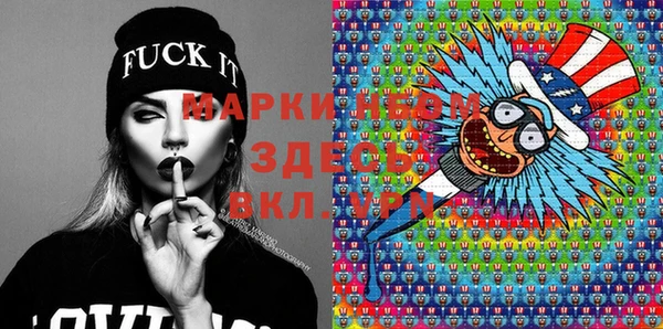 дживик Белоозёрский