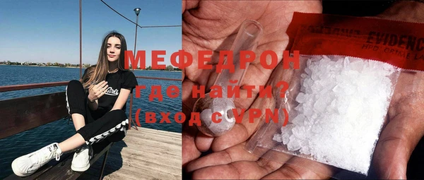 дживик Белоозёрский