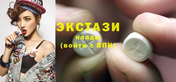 дживик Белоозёрский