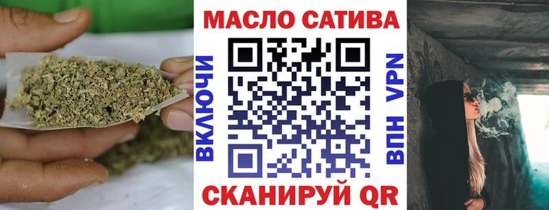 omg рабочий сайт  Чадан  ТГК вейп 